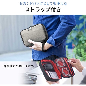 小物ケース トラベル サンワダイレクト