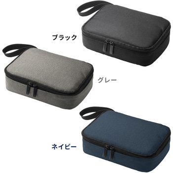 小物ケース トラベル サンワダイレクト