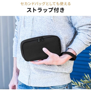 小物ケース トラベル サンワダイレクト
