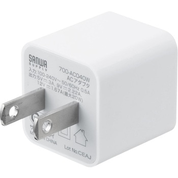 AC充電器 PD20W USB PD対応 サンワダイレクト