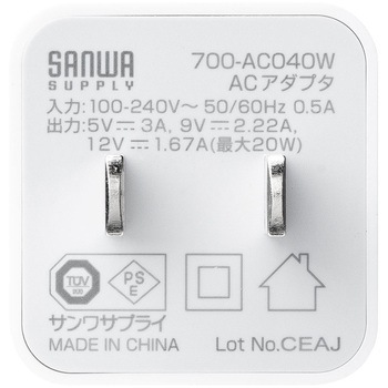 AC充電器 PD20W USB PD対応 サンワダイレクト