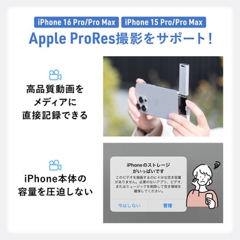 USB TypeCアダプタ USB 10Gbps 変換用 サンワダイレクト