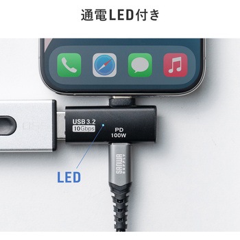 USB TypeCアダプタ USB 10Gbps 変換用 サンワダイレクト