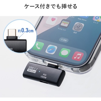 USB TypeCアダプタ USB 10Gbps 変換用 サンワダイレクト