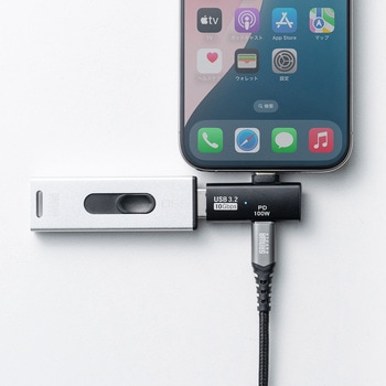 USB TypeCアダプタ USB 10Gbps 変換用 サンワダイレクト