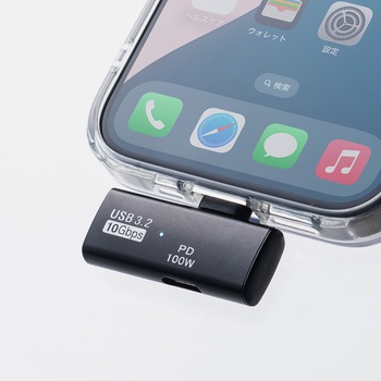 USB TypeCアダプタ USB 10Gbps 変換用 サンワダイレクト