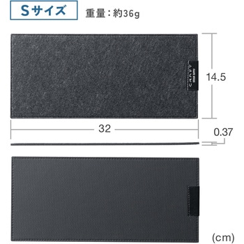 マット 打音軽減 キーボード用 サンワダイレクト