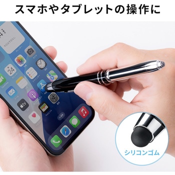 タッチペン ライト付き サンワダイレクト