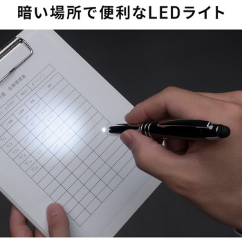 タッチペン ライト付き サンワダイレクト
