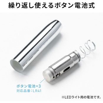 タッチペン ライト付き サンワダイレクト