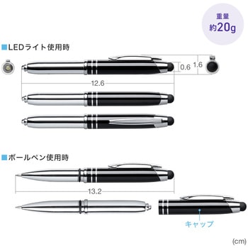タッチペン ライト付き サンワダイレクト