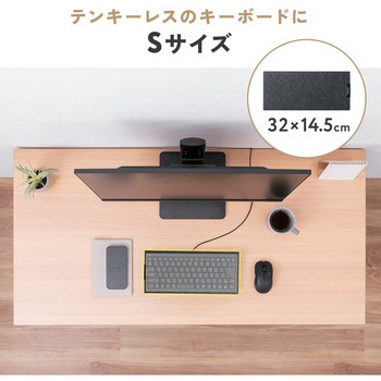 マット 打音軽減 キーボード用 サンワダイレクト