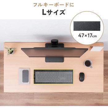 マット 打音軽減 キーボード用 サンワダイレクト