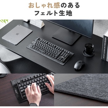 マット 打音軽減 キーボード用 サンワダイレクト