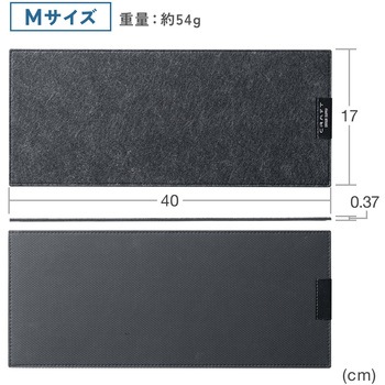 マット 打音軽減 キーボード用 サンワダイレクト