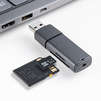 カードリーダー USB 5Gbps サンワダイレクト