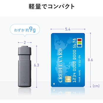 カードリーダー USB TypeC サンワダイレクト