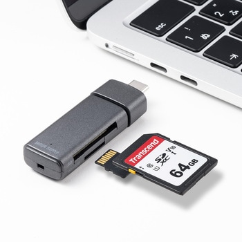 カードリーダー USB TypeC サンワダイレクト