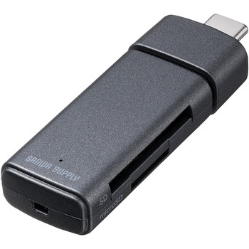 カードリーダー USB TypeC サンワダイレクト