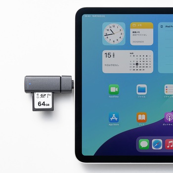 カードリーダー USB TypeC サンワダイレクト