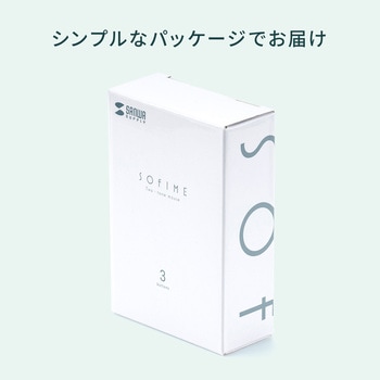 ブルーLEDマウス ワイヤレス 充電式 サンワダイレクト
