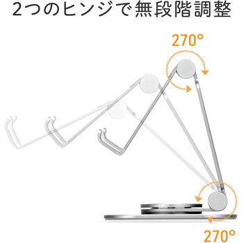 スタンド スマートフォン用 サンワダイレクト