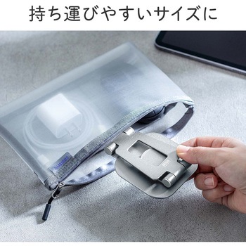 スタンド スマートフォン用 サンワダイレクト