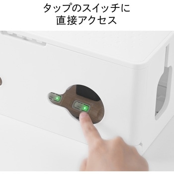 ケーブル&タップ収納ボックス サンワダイレクト