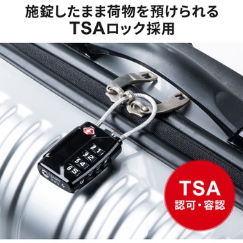 セキュリティ ダイヤル式 TSA認可 - サンワダイレクト