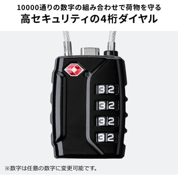 セキュリティ ダイヤル式 TSA認可 - サンワダイレクト