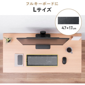 マット 打音軽減 キーボード用 サンワダイレクト