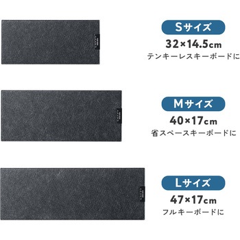 マット 打音軽減 キーボード用 サンワダイレクト