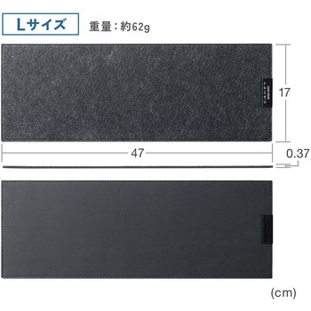 マット 打音軽減 キーボード用 サンワダイレクト