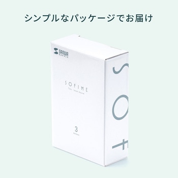 ブルーLEDマウス Bluetooth/ワイヤレス 充電式 サンワダイレクト