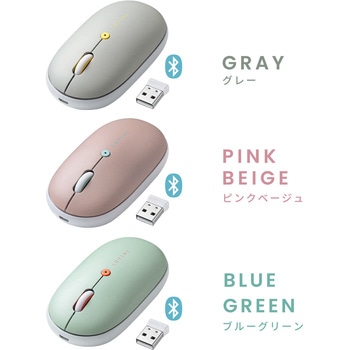 ブルーLEDマウス Bluetooth/ワイヤレス 充電式 サンワダイレクト