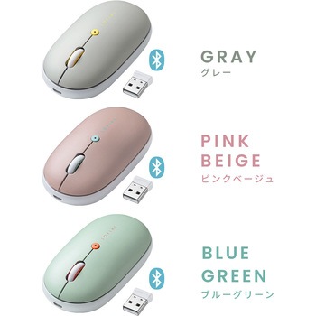 ブルーLEDマウス Bluetooth/ワイヤレス 充電式 サンワダイレクト