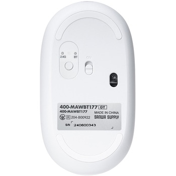 ブルーLEDマウス Bluetooth/ワイヤレス 充電式 サンワダイレクト