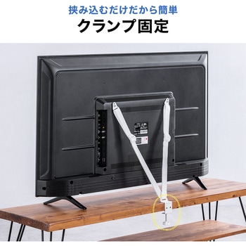 転倒防止ベルト テレビ用 サンワダイレクト