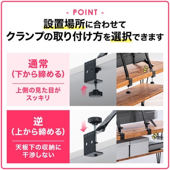 転倒防止ベルト テレビ用 サンワダイレクト