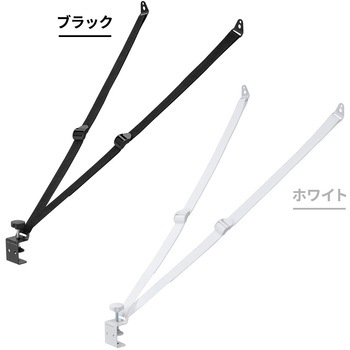 転倒防止ベルト テレビ用 サンワダイレクト