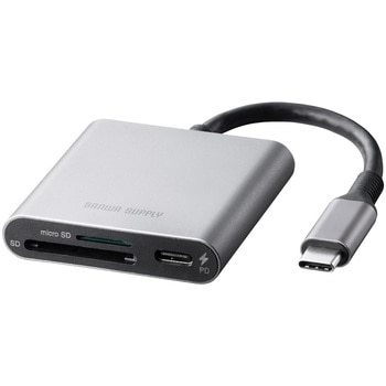 カードリーダー USB TypeC USB PD充電対応 サンワダイレクト