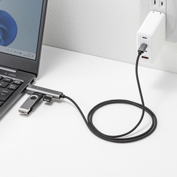 USBハブ USB 5Gbps ケーブル一体型 サンワダイレクト