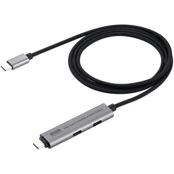 USBハブ USB 5Gbps ケーブル一体型 サンワダイレクト