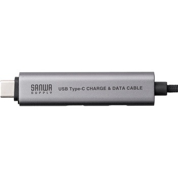 USBハブ USB 5Gbps ケーブル一体型 サンワダイレクト