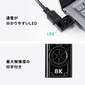 HDMIアダプタ L型(右) マグネット サンワダイレクト