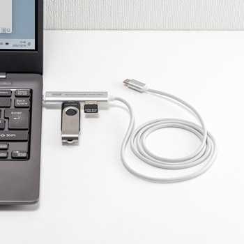USBハブ USB 5Gbps ケーブル一体型 サンワダイレクト