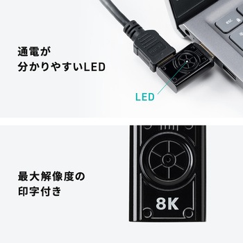 HDMIアダプタ L型(左) マグネット サンワダイレクト