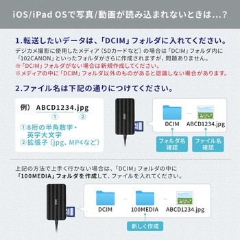 カードリーダー USB 5Gbps サンワダイレクト