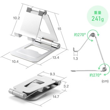 スタンド タブレット用 サンワダイレクト