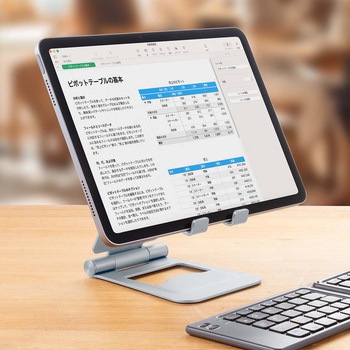 スタンド タブレット用 サンワダイレクト